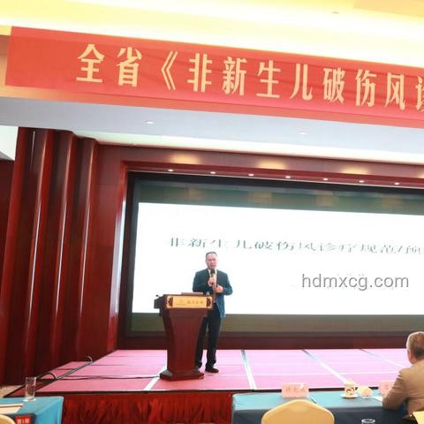 江西幼童漏診死亡案：當(dāng)事醫(yī)生法律責(zé)任解析