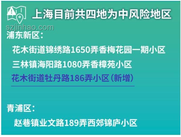 江蘇泗洪老年病醫(yī)院負(fù)債全員解聘案例研究