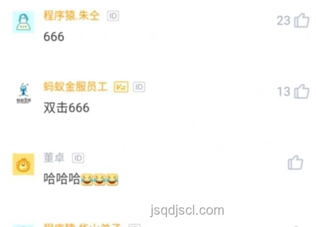剛想提離職卻遇公司裁員：等還是不等？全面對(duì)比分析