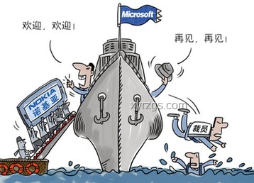 剛想提離職卻遇公司裁員：等待還是行動？