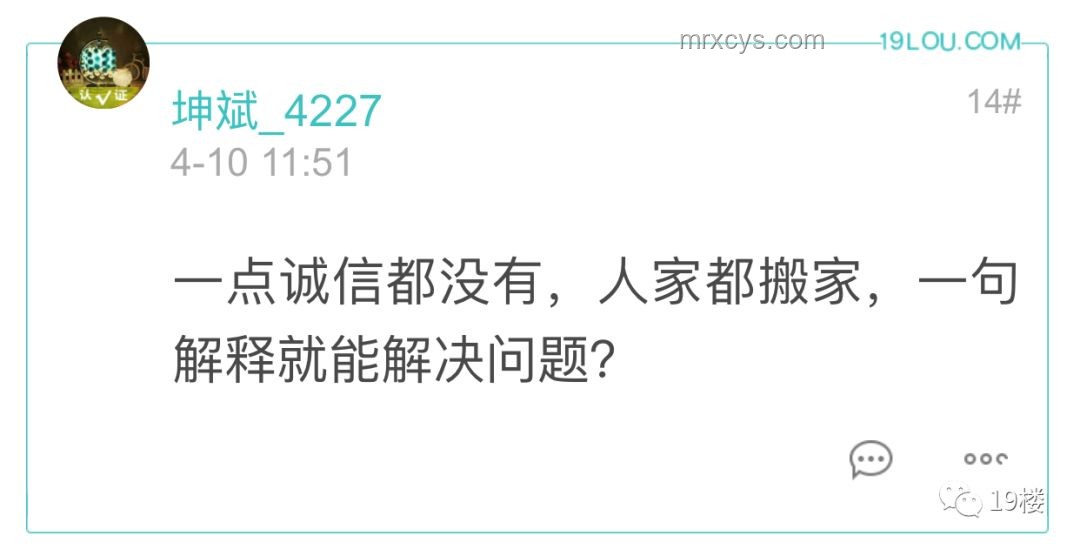 剛想提離職突然知道公司在裁員了，等還是不等？實(shí)用決策指南