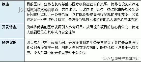 如何評(píng)價(jià)金沖及老人的作品：深度解析與啟示