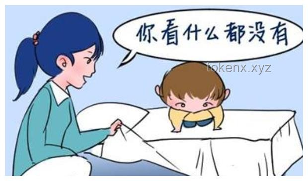 小朋友每天糾結(jié)和誰睡大哭的解決策略