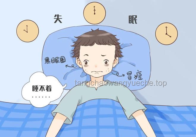 小朋友睡眠選擇焦慮：家庭情感與心理成長的交匯點