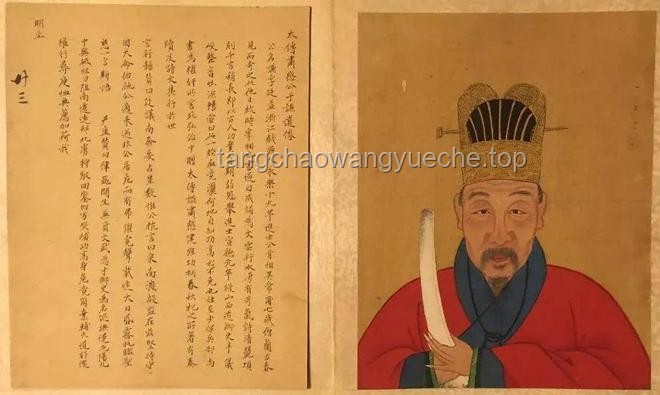 明朝文官帶兵：于謙、王守仁之外，王驥為何被忽視？