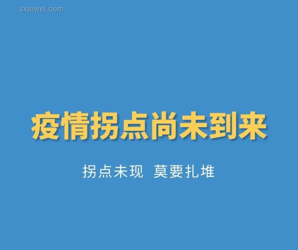 明知碎片化信息無用，為何我還是忍不住點開？??信息焦慮背后的真相