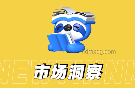 拼多多優(yōu)惠券發(fā)放機(jī)制與行業(yè)洞察