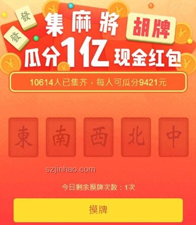 拼多多驚喜連連，優(yōu)惠券不期而遇的購物小竅門