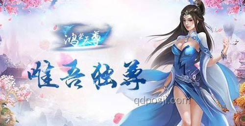 如果可以逆天改命：為《小龍人》重塑命運(yùn)軌跡
