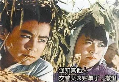 逆天改命：為《小兵張嘎》書寫新篇章