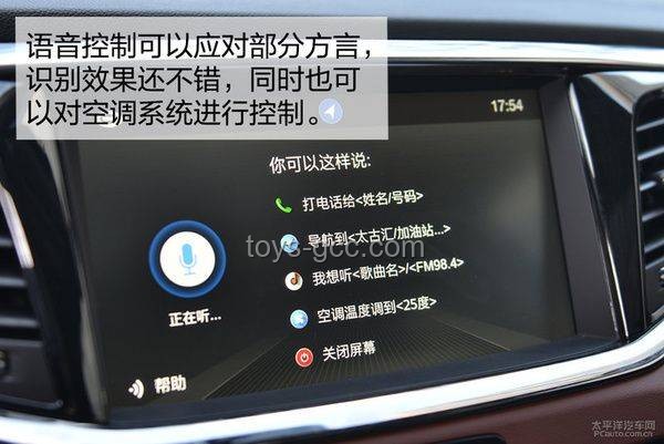 純電車開空調(diào)續(xù)航驟降原因及應(yīng)對指南