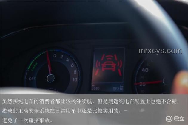 純電車(chē)開(kāi)空調(diào)續(xù)航下降：趨勢(shì)、挑戰(zhàn)與未來(lái)展望