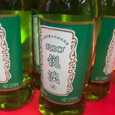 天貓618最后一波國(guó)補(bǔ)低至四折，抄作業(yè)清單來(lái)了！