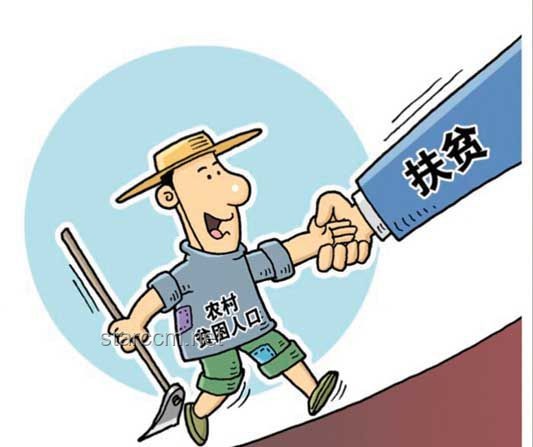 孩子上重點(diǎn)小學(xué)，每日40公里往返值嗎？