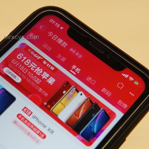 天貓618超級(jí)秒殺趨勢(shì)前瞻：早10晚8戰(zhàn)利品與未來(lái)好物推薦