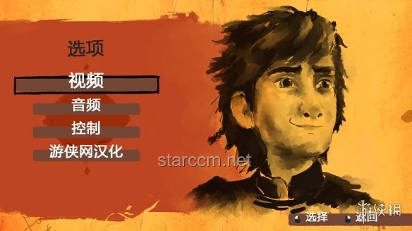 《新·馴龍高手》真人版成功之道