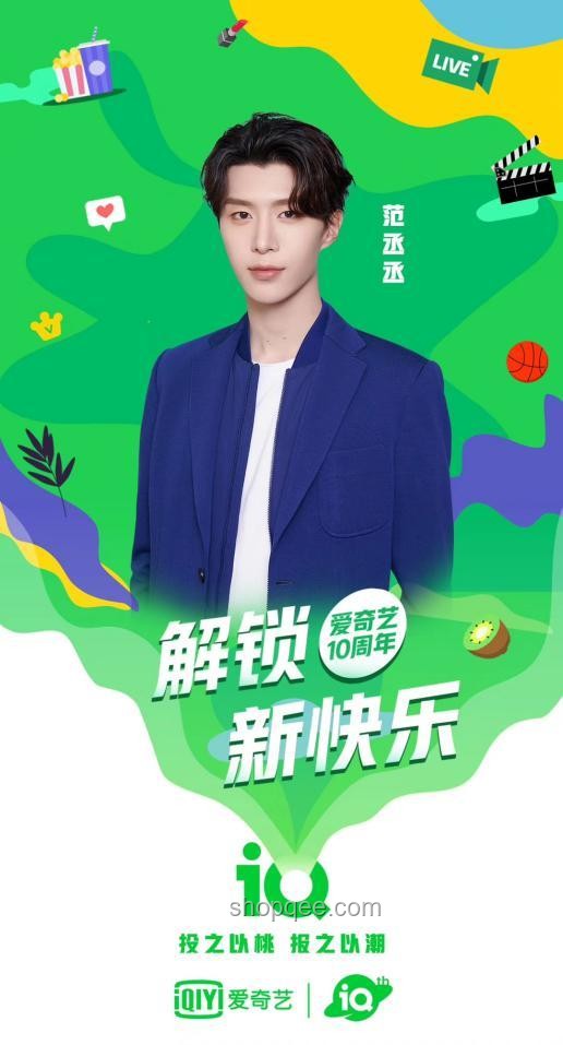在微笑瞬間，解鎖孩子真正快樂的創(chuàng)新密碼：觀察與共創(chuàng)
