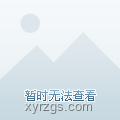 出租屋蟑螂大作戰(zhàn)，粥批朋友難尋記??????