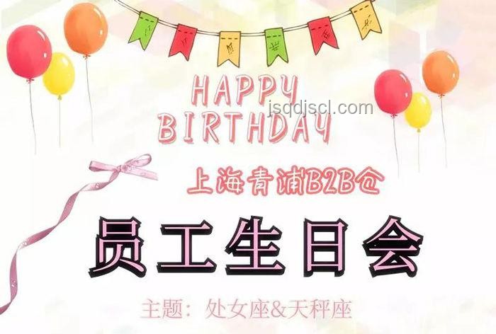 十八歲成年生日寄語(yǔ)與成長(zhǎng)感悟