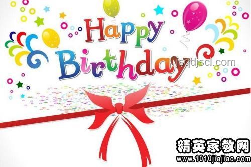 十八歲成年生日寄語(yǔ)與成長(zhǎng)感悟