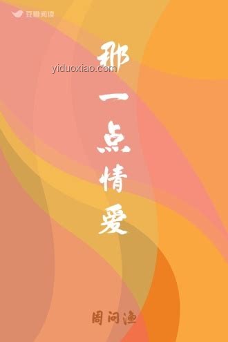 "說的什么玩意？"——如何有效溝通與理解復(fù)雜信息