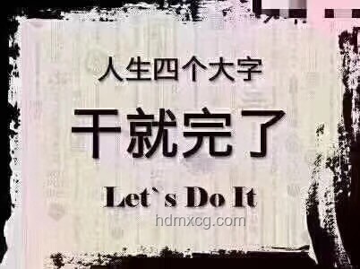 “說的什么玩意？”：互聯(lián)網(wǎng)時(shí)代信息過載下的表達(dá)困境與出路