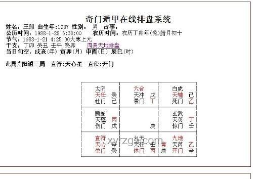"說的什么玩意？"問題解決方案：提升溝通清晰度與理解力