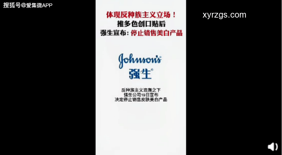 "說的什么玩意？"問題解決方案：提升溝通清晰度與理解力