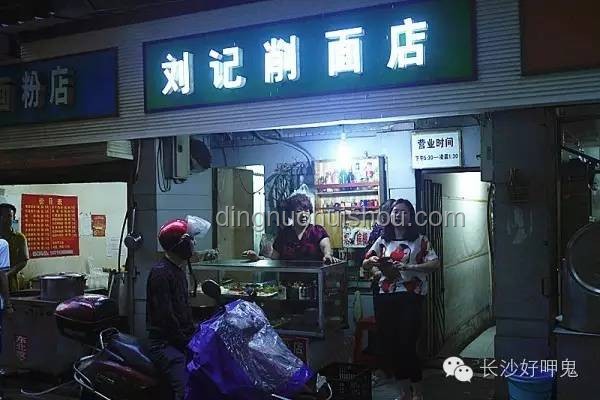 特廚探店揭秘：包家兄弟成都小館的地道風(fēng)味