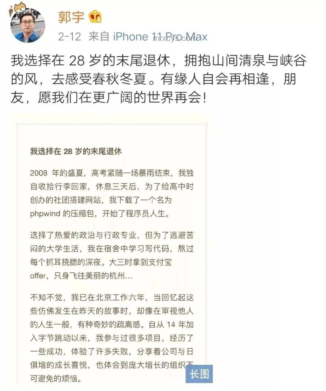 小題大做的藝術(shù)：如何將日常小事做到極致