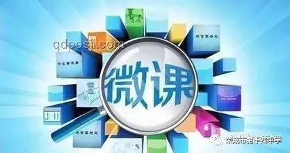 小題大做的創(chuàng)新魔法：微創(chuàng)新引領(lǐng)大變革
