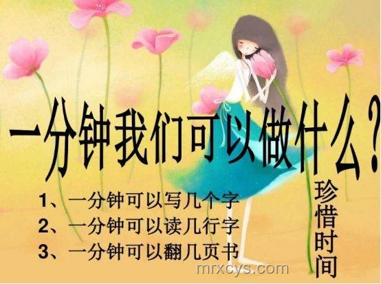 小題大做的藝術(shù)：如何將日常小事做到極致
