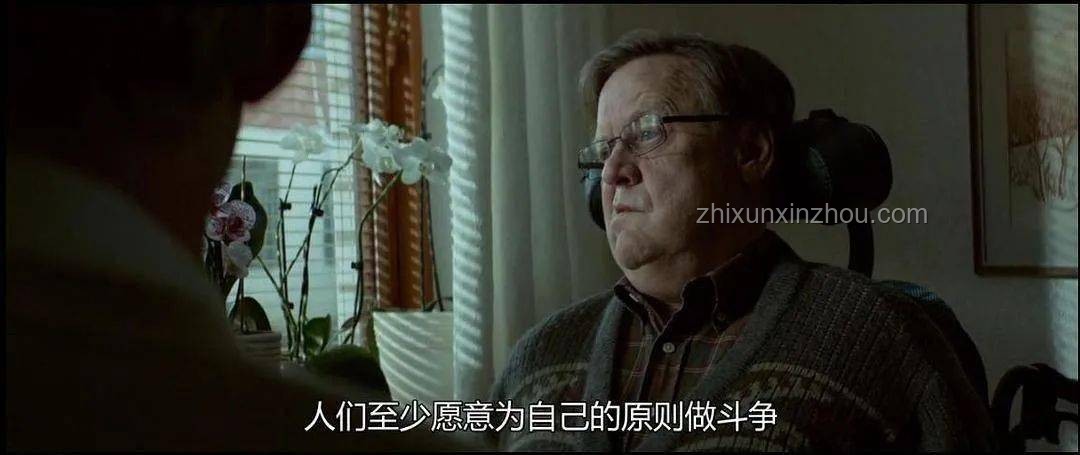 “一個(gè)叫瑞克的男人決定去死”的內(nèi)心世界與現(xiàn)實(shí)抉擇對比分析