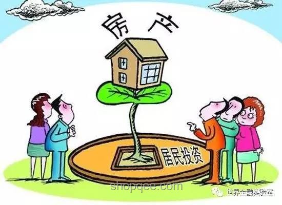 “瑞克的生命抉擇：一個男人的死亡決定及其啟示”