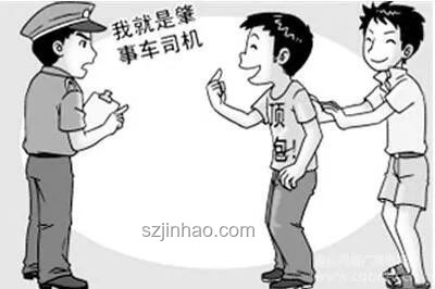 一個叫瑞克的男人決定去死：如何面對與幫助的心理指南