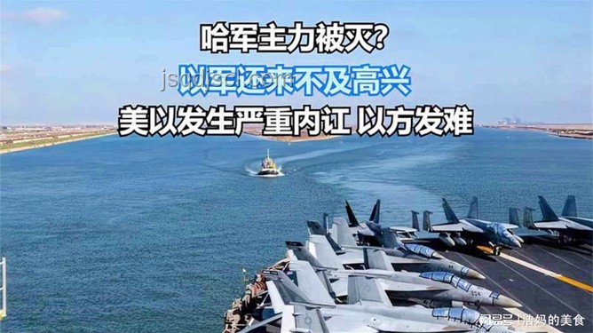 三角洲的形成：兄弟得知我“出貨”后的喜悅奧秘