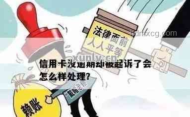 速凌瘋醫(yī)問題解決方案：應(yīng)對黑海挑戰(zhàn)的策略
