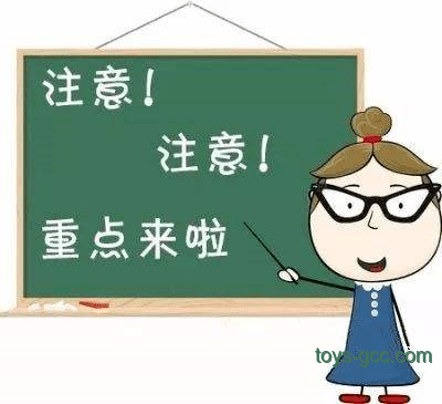 女廁設(shè)施優(yōu)化與行業(yè)文明進步洞察