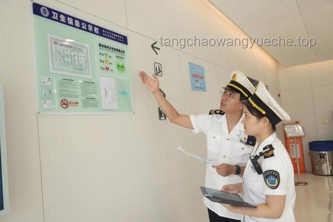 女廁設(shè)施優(yōu)化與公共衛(wèi)生管理創(chuàng)新洞察