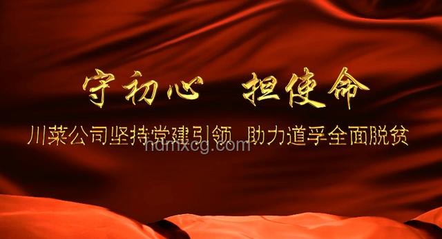 平民敘事說唱崛起，《莫愁鄉(xiāng)》引領(lǐng)新風(fēng)尚