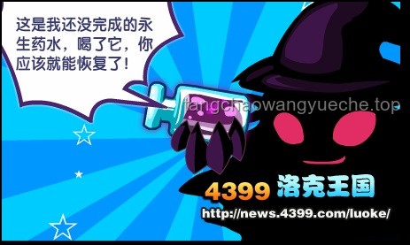 玩具夢核版《黑色幽默》：我的創(chuàng)意探索之旅