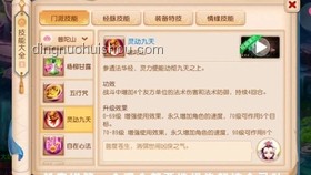 玩具夢核版《黑色幽默》問題解決方案：修復(fù)與優(yōu)化指南
