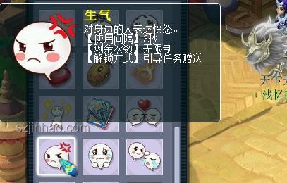 玩具夢核版《黑色幽默》與傳統(tǒng)版本對比分析