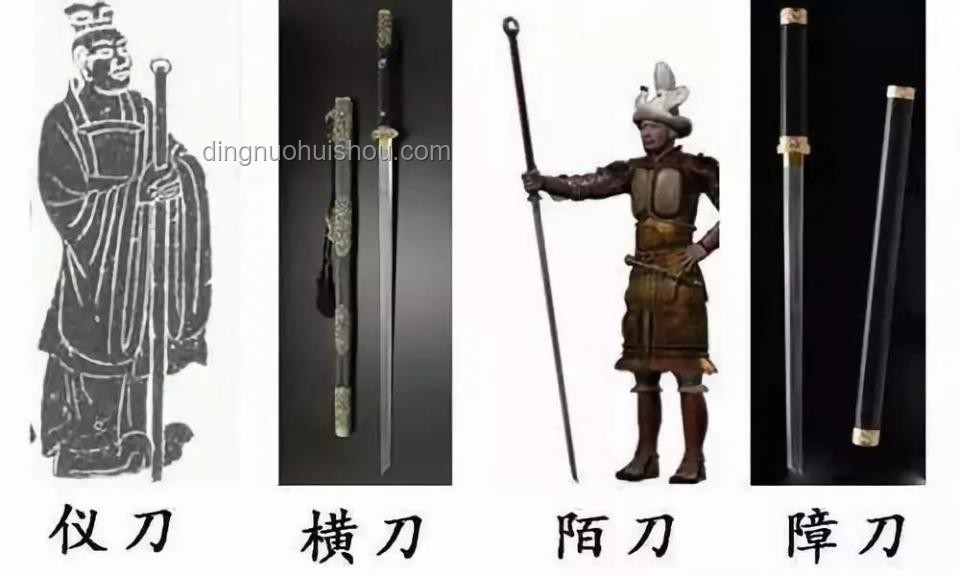 賽博唐橫刀：全網(wǎng)最牛最帥的鋼刀揭秘