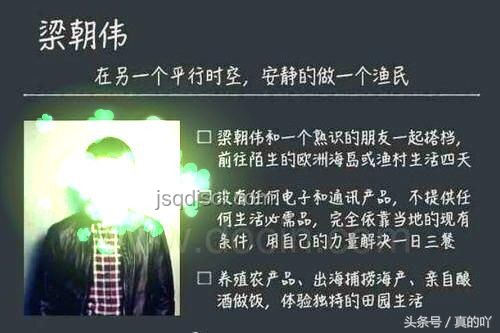 十五年影像創(chuàng)新：記錄愛情的跨時空敘事