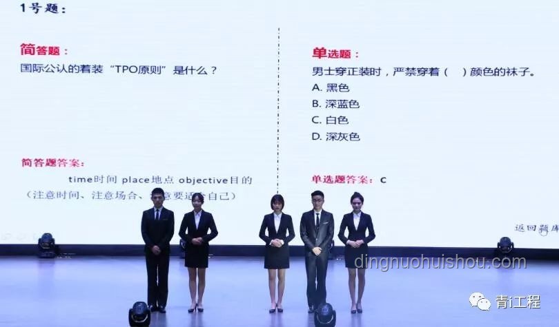 “小姐姐，不讓送回家的背后：創(chuàng)新社交禮儀與安全感構(gòu)建”