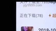 “小姐姐，為什么不讓我送你回家？”：夜歸路上的溫暖與警惕