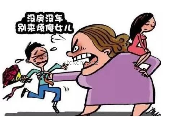 “小姐姐，為什么不讓我送你回家？”：禮貌而尊重的交往指南