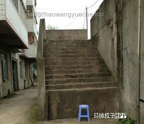 廢墟重生：樓梯改造與水泥買瓜趨勢預(yù)測