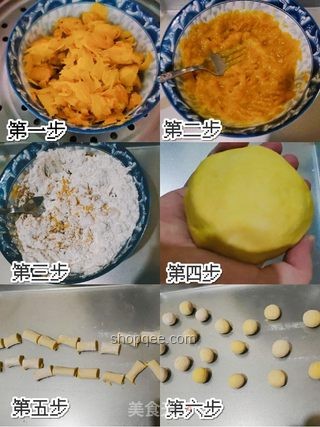 萬能爺爺食譜：補(bǔ)氣血，告別疲勞與昏沉